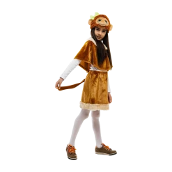 5'O Reet Monkey Jungle Animal Girls Plush Costume Dress-Up Play Kids - Small Costumes
