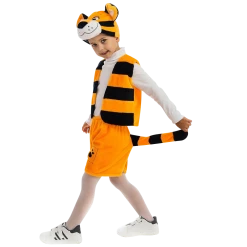 5 O'Reet Bengal Tiger Animal Boys Plush Costume Dress-Up Play Kids - X-Small