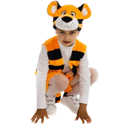 5 O'Reet Bengal Tiger Animal Boys Plush Costume Dress-Up Play Kids - X-Small