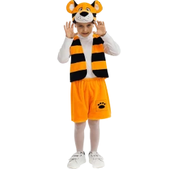 5 O'Reet Bengal Tiger Animal Boys Plush Costume Dress-Up Play Kids - X-Small