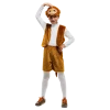5 O'Reet Monkey Jungle Animal Boys Plush Costume Dress-Up Play Kids - Small Costumes 1 5 O'Reet Monkey Jungle Animal Boys Plush Costume Dress-Up Play Kids - Small Costumes