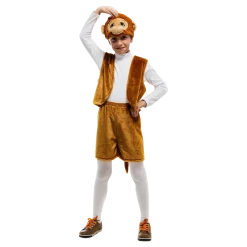 5 O'Reet Monkey Jungle Animal Boys Plush Costume Dress-Up Play Kids - Small Costumes