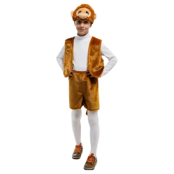 5 O'Reet Monkey Jungle Animal Boys Plush Costume Dress-Up Play Kids - Small Costumes