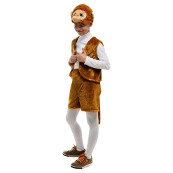 5 O'Reet Monkey Jungle Animal Boys Plush Costume Dress-Up Play Kids - Small Costumes