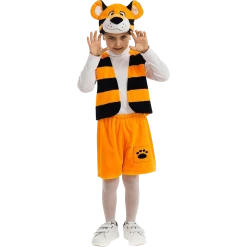 5 O'Reet Bengal Tiger Animal Boys Plush Costume Dress-Up Play Kids - Small