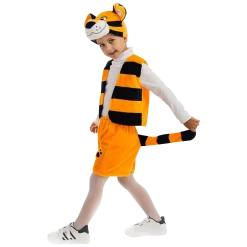 5 O'Reet Bengal Tiger Animal Boys Plush Costume Dress-Up Play Kids - Small