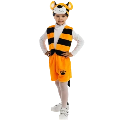 5 O'Reet Bengal Tiger Animal Boys Plush Costume Dress-Up Play Kids - Small